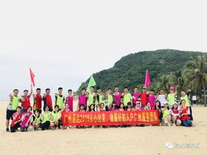八載同行，共筑未來——廣州啟達人事服務中心八周年慶典紀實